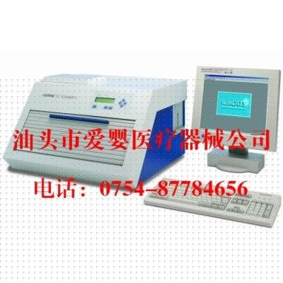 器械-候诊椅 高档候诊椅 医疗器械生产厂家 山东兖州华诺专业医疗器械采购平台求购产品详情