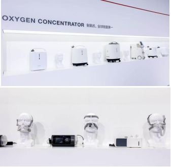 2020cmef 鱼跃集团成大热门 高端医疗设备展现未来感