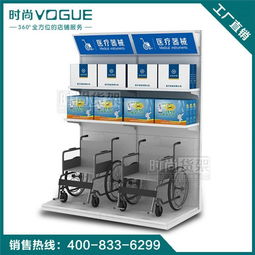 青岛哪里有药店货架批发 药店装修设计 陈列设计等时